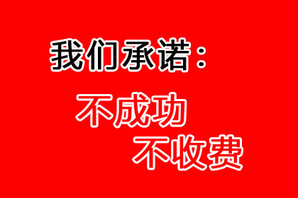 中信信用卡逾期无法还款的处理方法